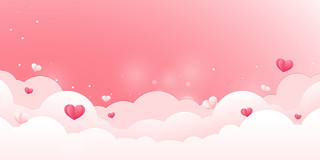 粉红色渐变剪纸风爱心云朵情人节展板背景